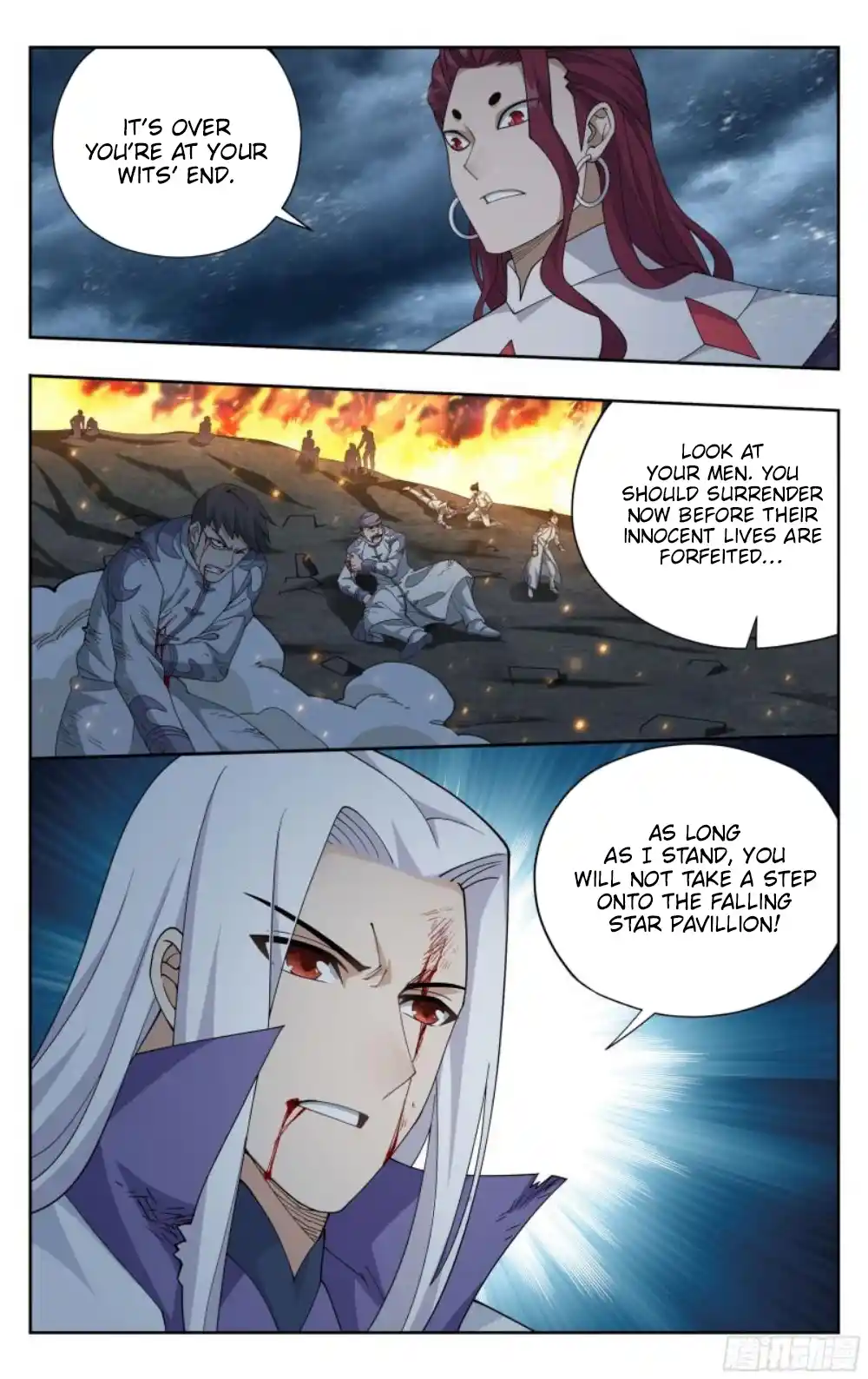 Fights Breaking Through The Heavens 379