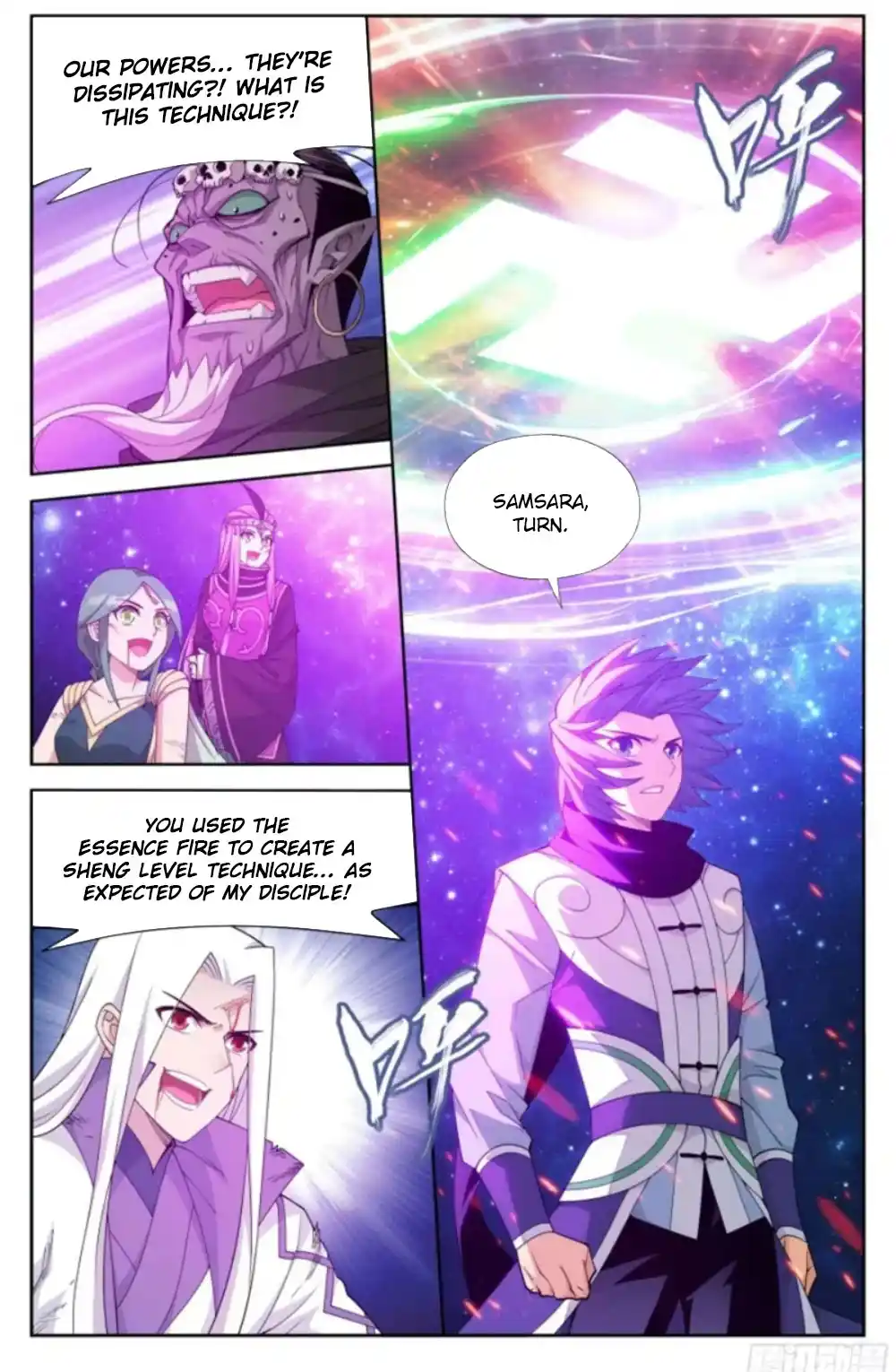 Fights Breaking Through The Heavens 380