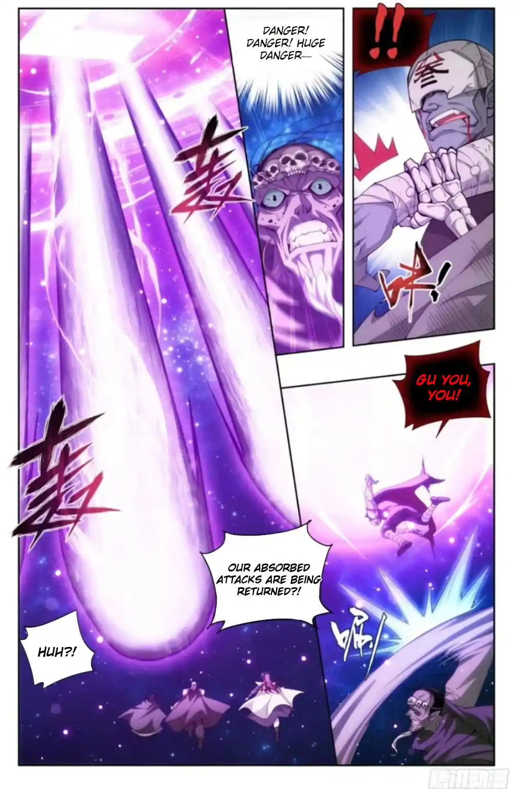 Fights Breaking Through The Heavens 380