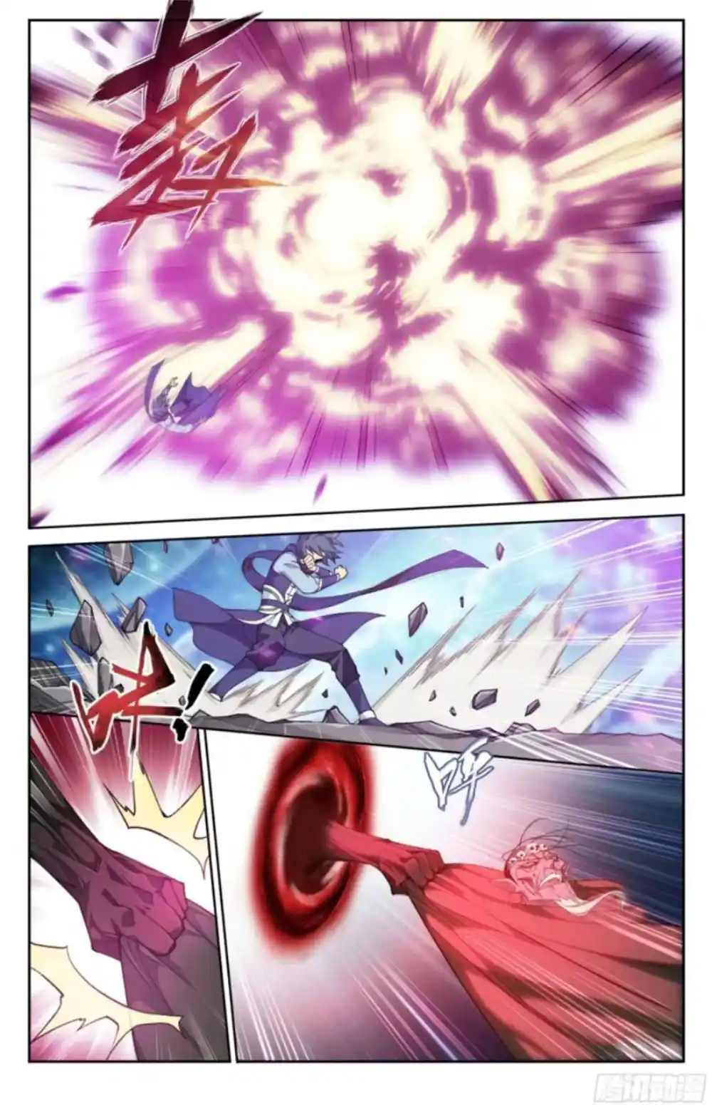 Fights Breaking Through The Heavens 380