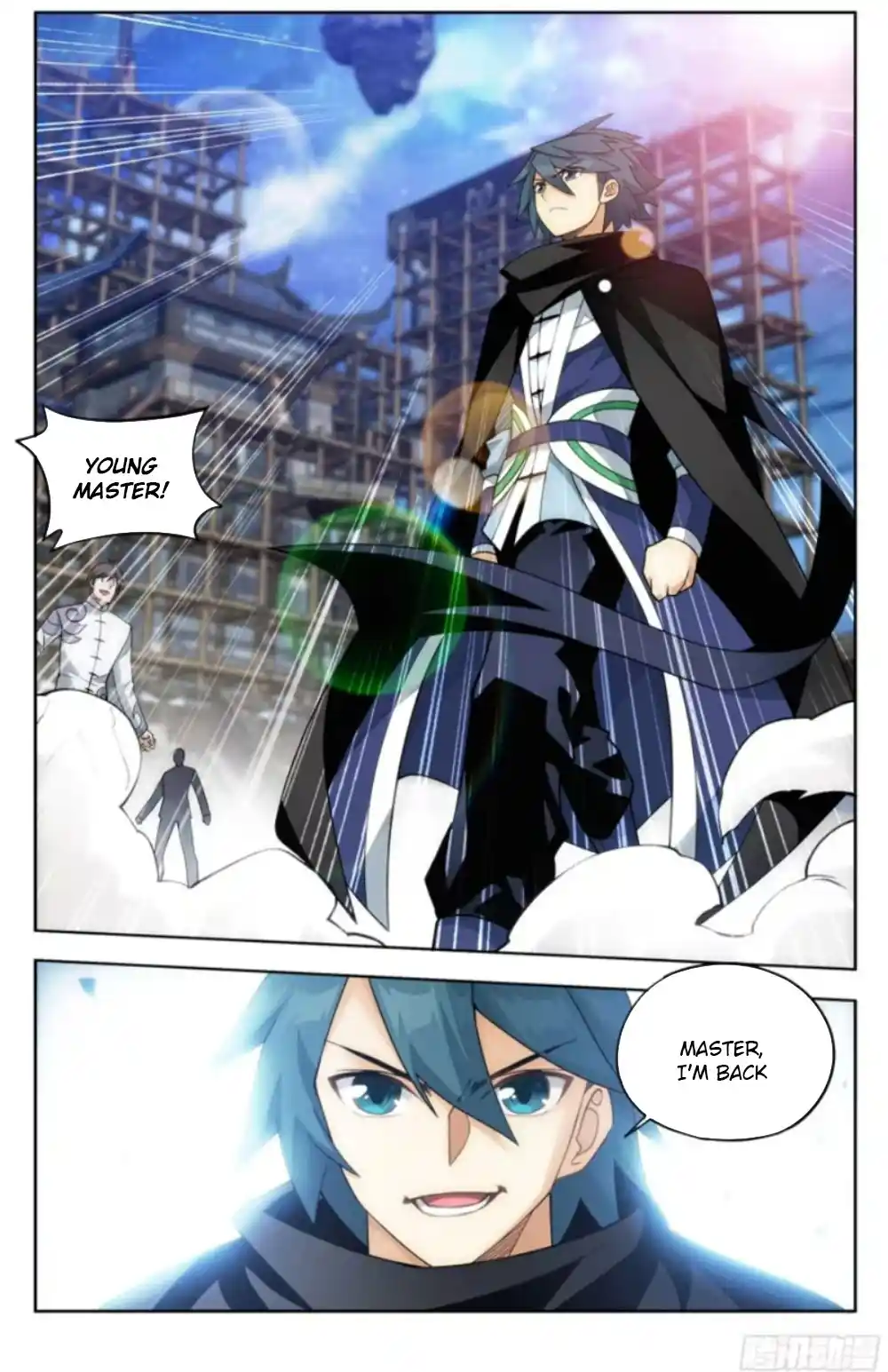 Fights Breaking Through The Heavens 381