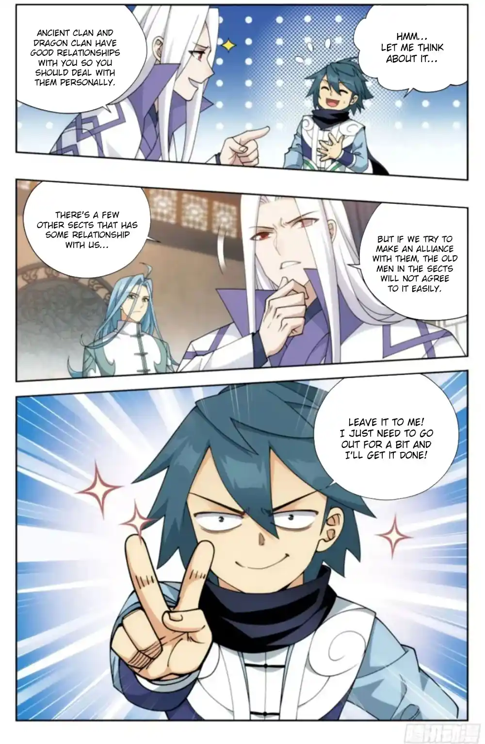 Fights Breaking Through The Heavens 381