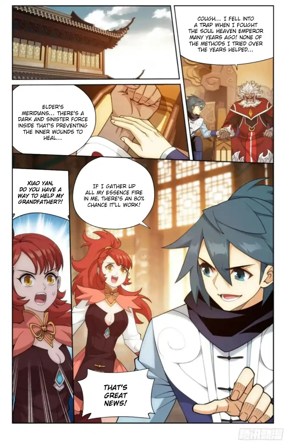 Fights Breaking Through The Heavens 381