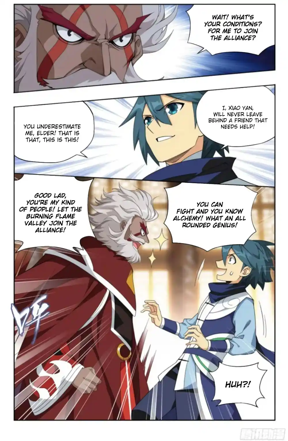 Fights Breaking Through The Heavens 381