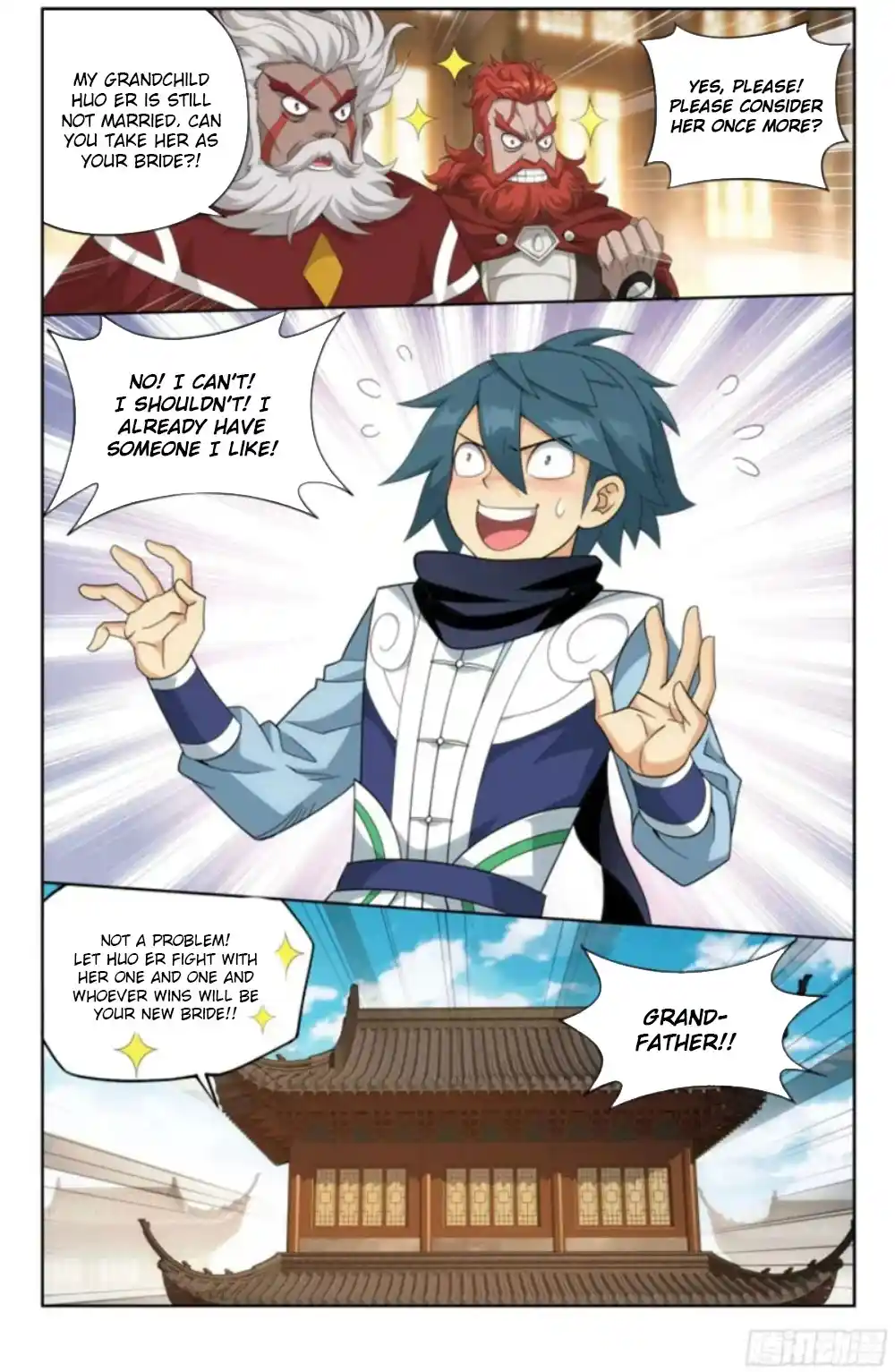 Fights Breaking Through The Heavens 381