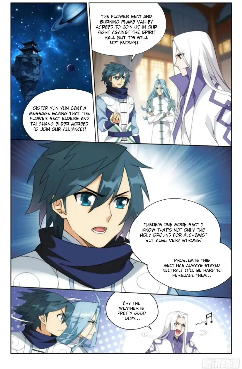 Fights Breaking Through The Heavens 381