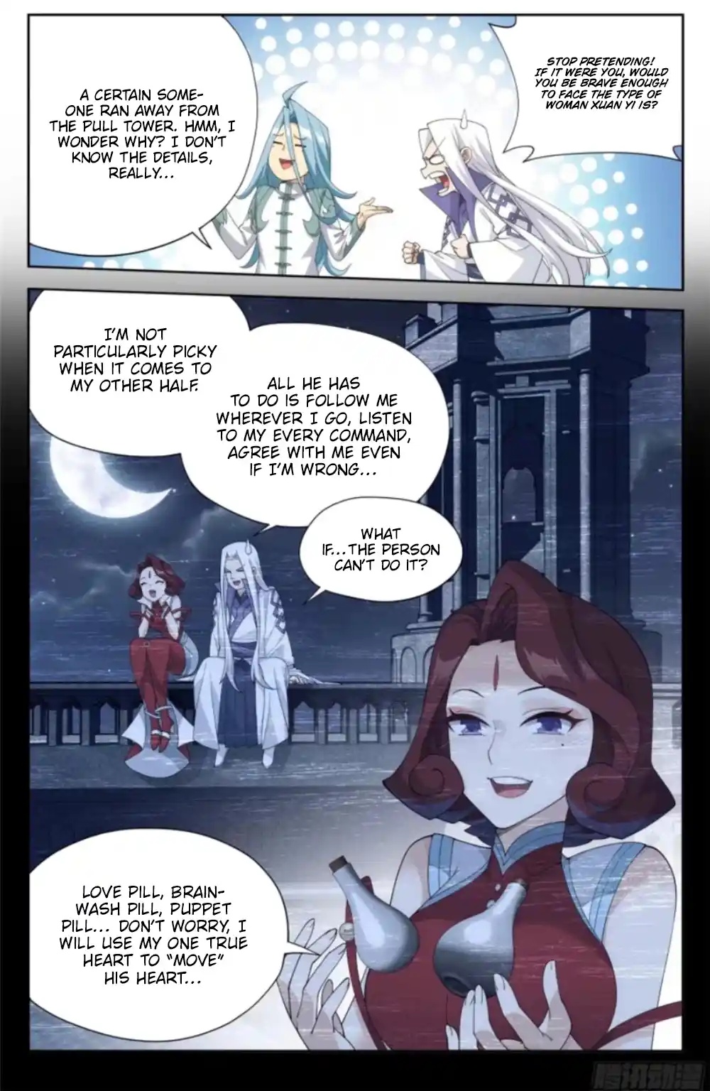 Fights Breaking Through The Heavens 382