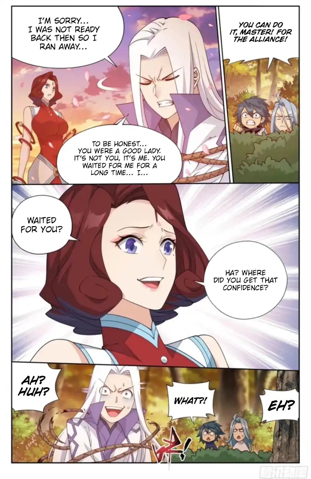 Fights Breaking Through The Heavens 382