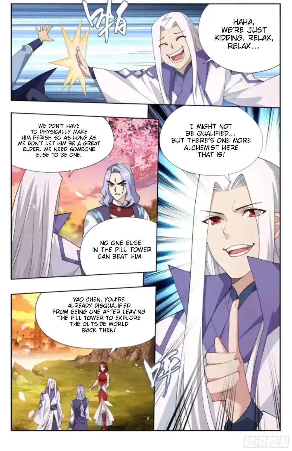 Fights Breaking Through The Heavens 382