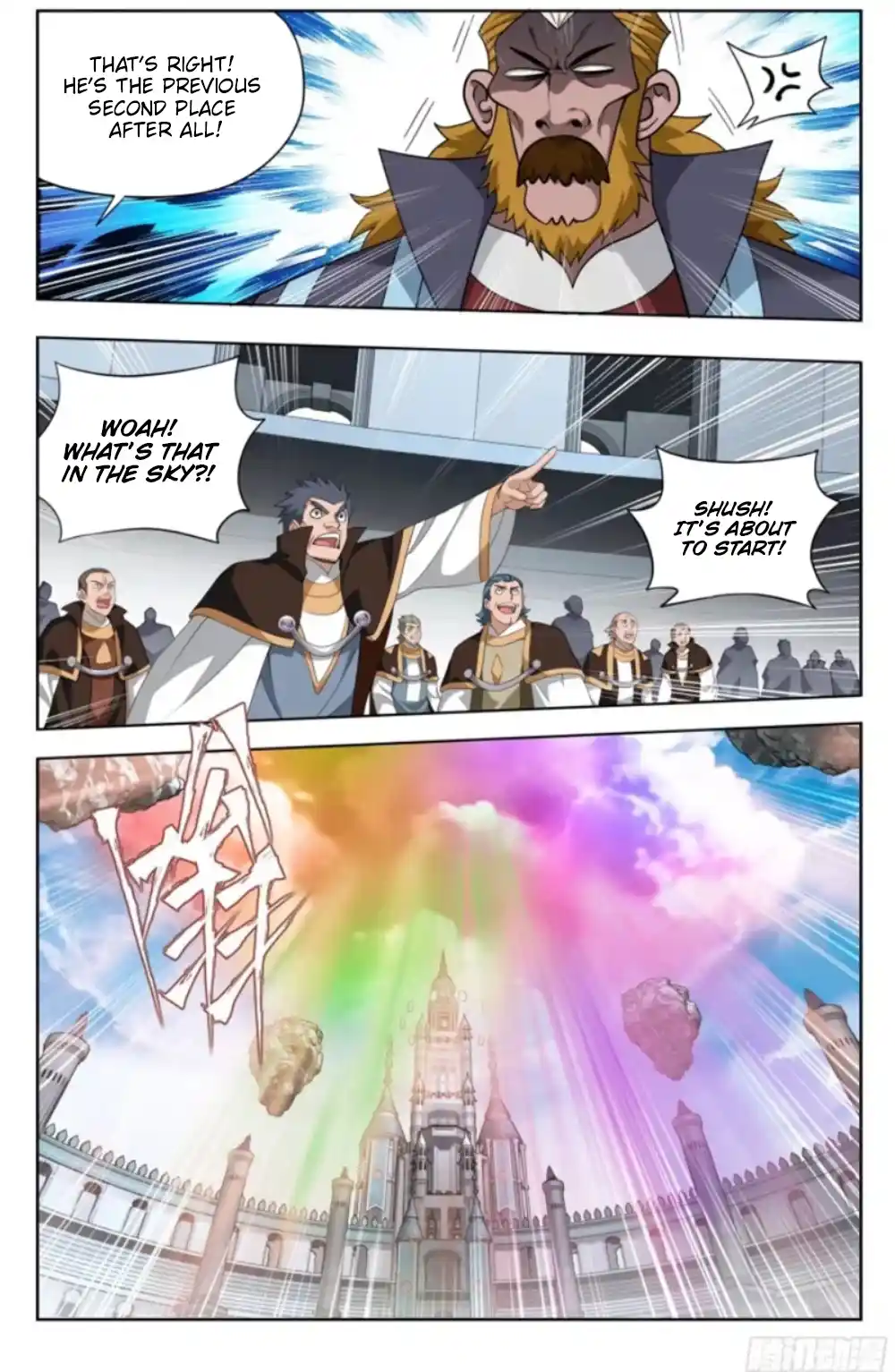 Fights Breaking Through The Heavens 382