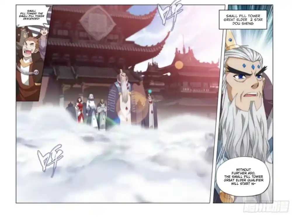 Fights Breaking Through The Heavens 382