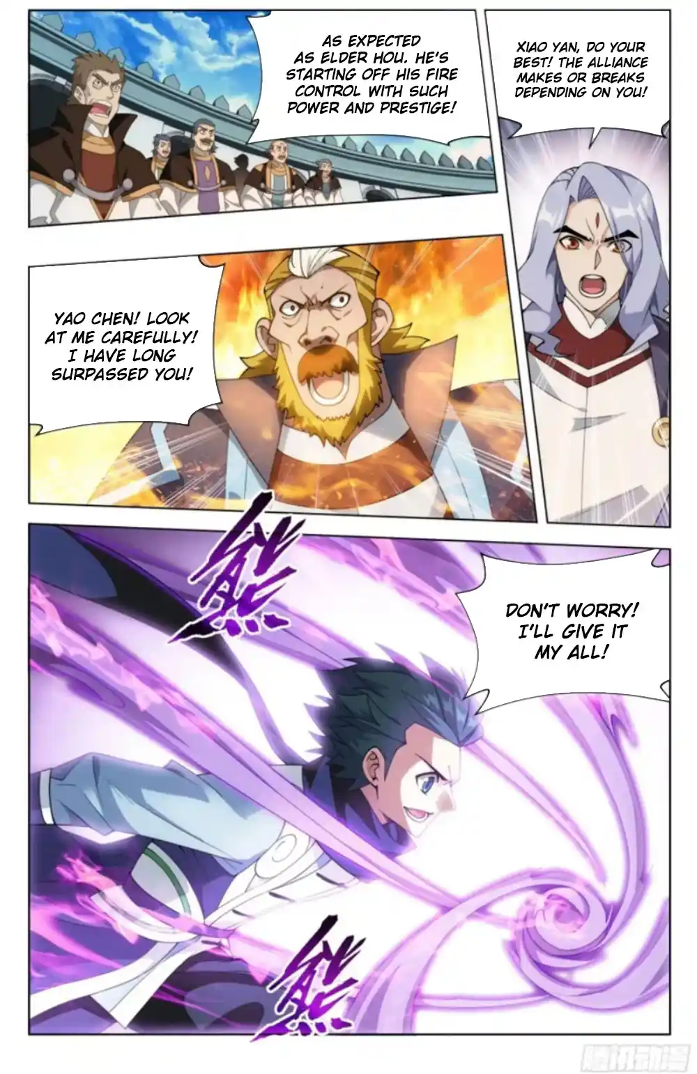 Fights Breaking Through The Heavens 383