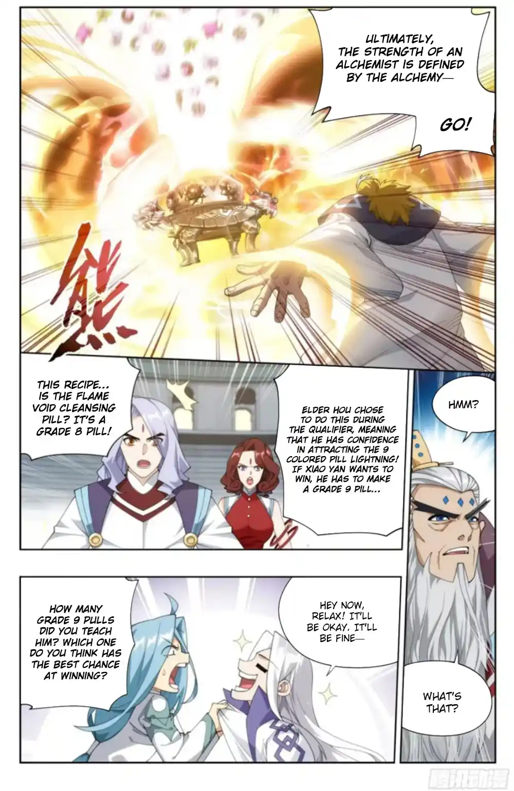 Fights Breaking Through The Heavens 383