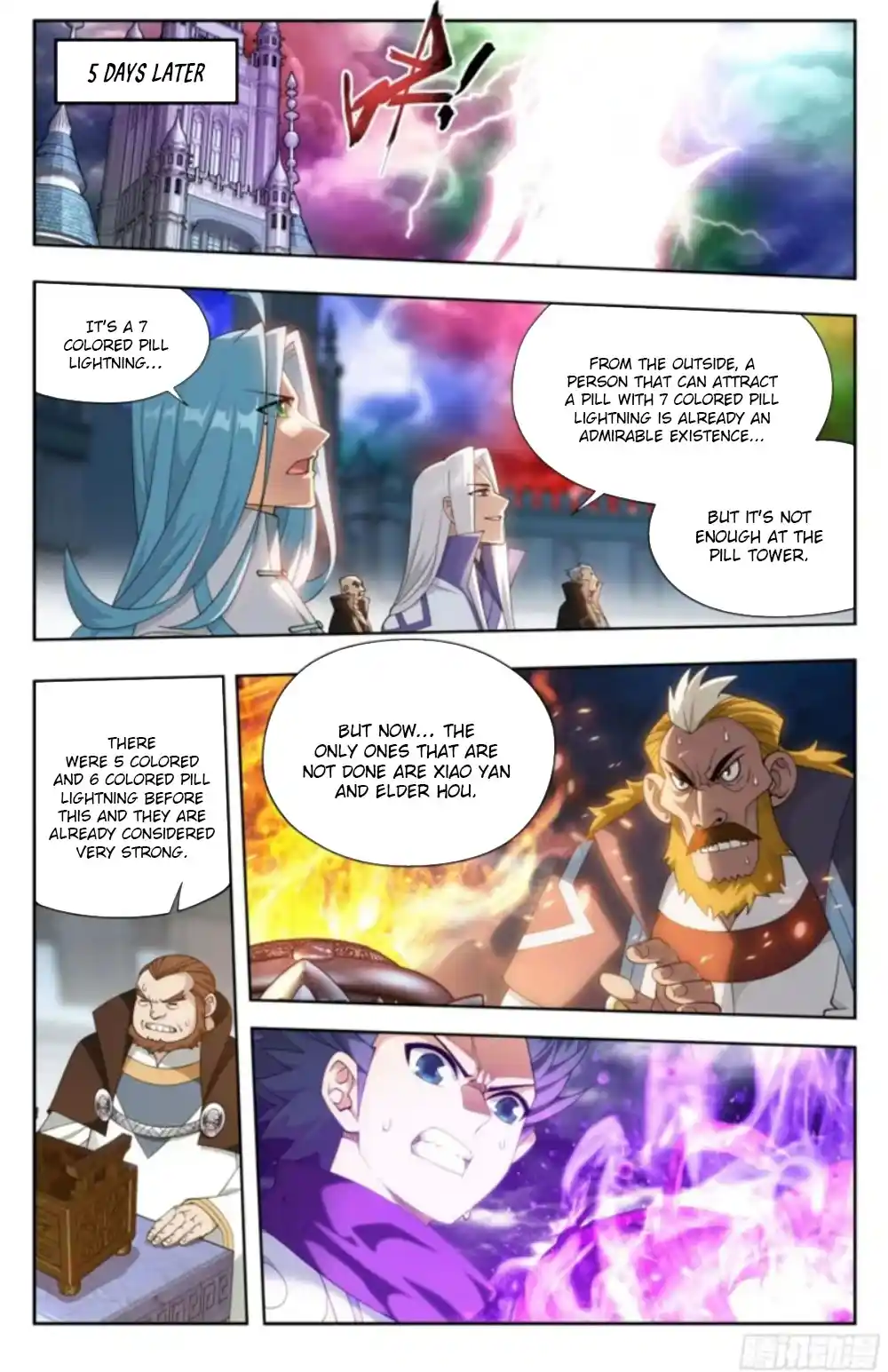 Fights Breaking Through The Heavens 383