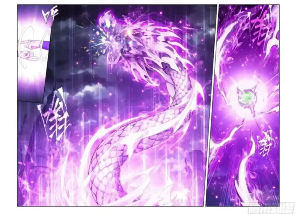 Fights Breaking Through The Heavens 383