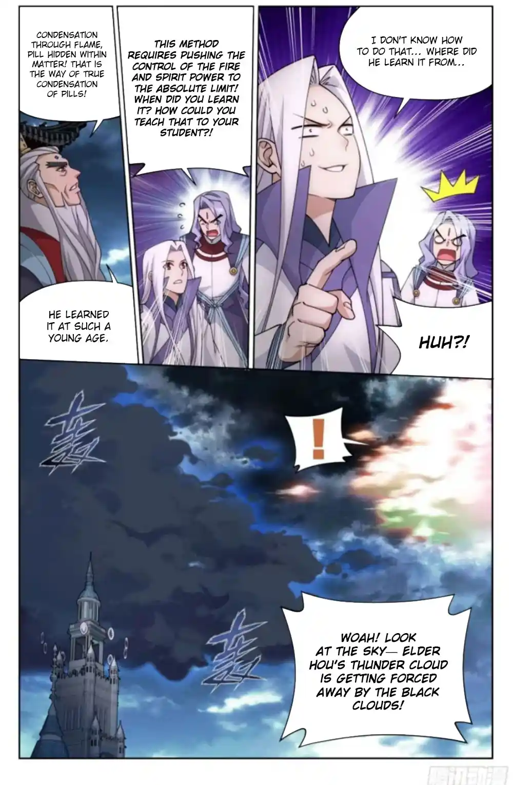 Fights Breaking Through The Heavens 383