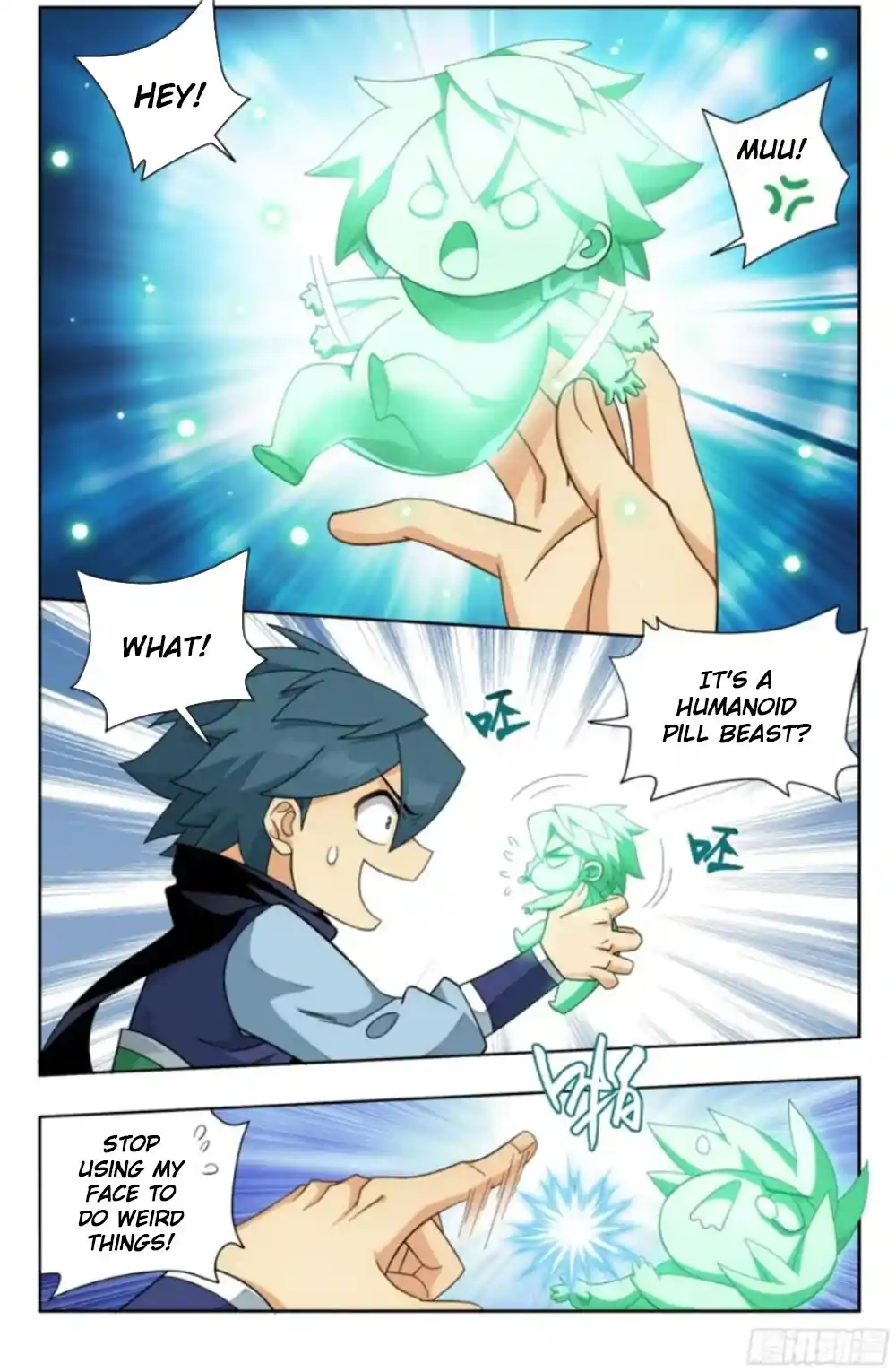 Fights Breaking Through The Heavens 384