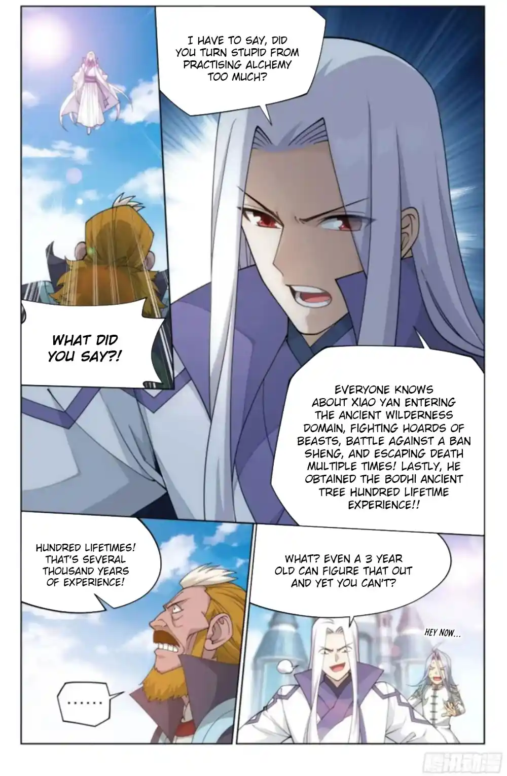 Fights Breaking Through The Heavens 384