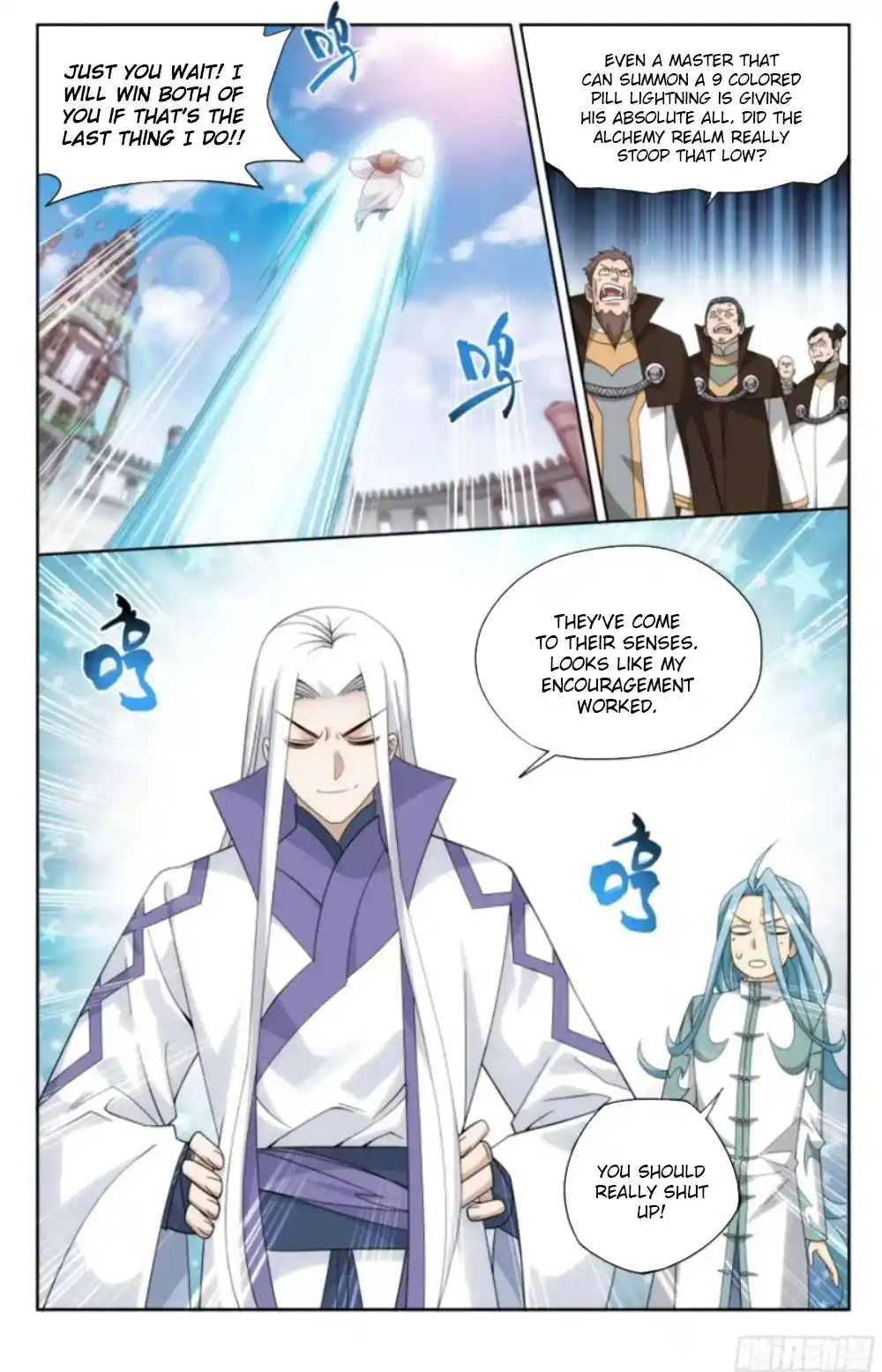 Fights Breaking Through The Heavens 384