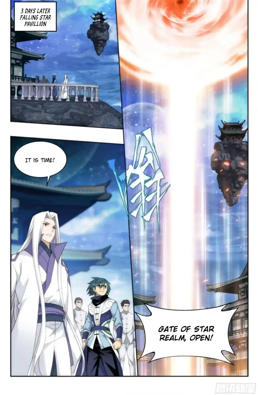 Fights Breaking Through The Heavens 384