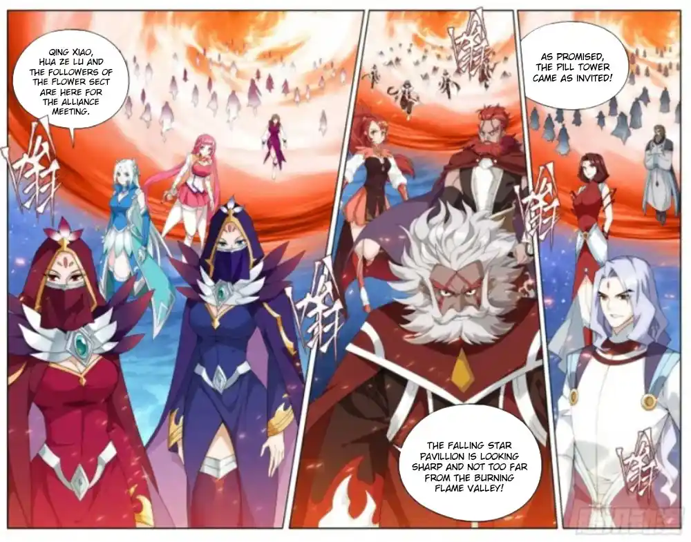 Fights Breaking Through The Heavens 384