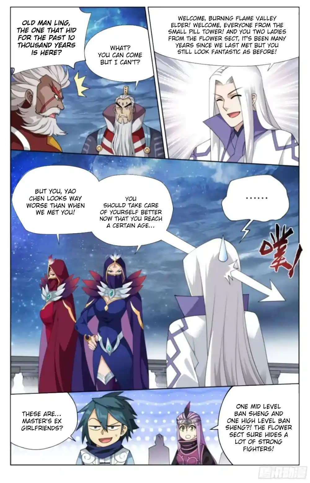 Fights Breaking Through The Heavens 384