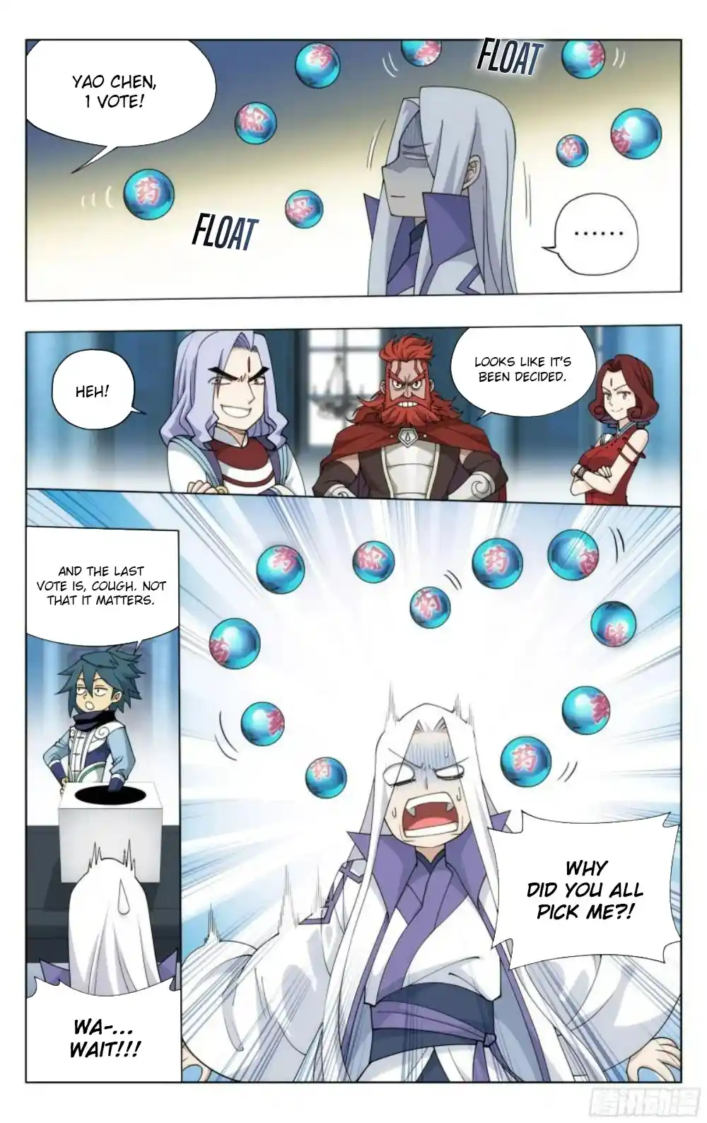 Fights Breaking Through The Heavens 385