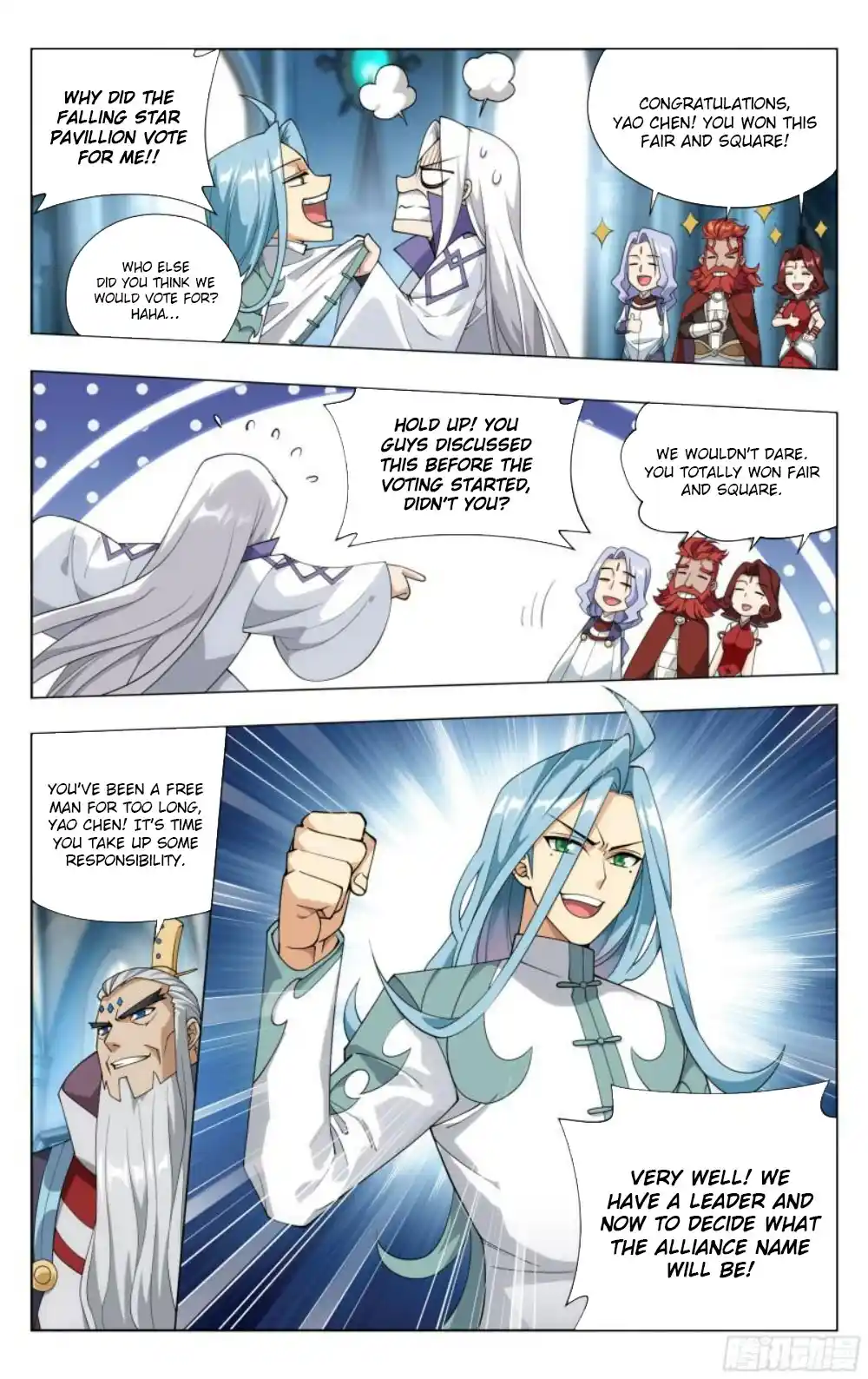 Fights Breaking Through The Heavens 385