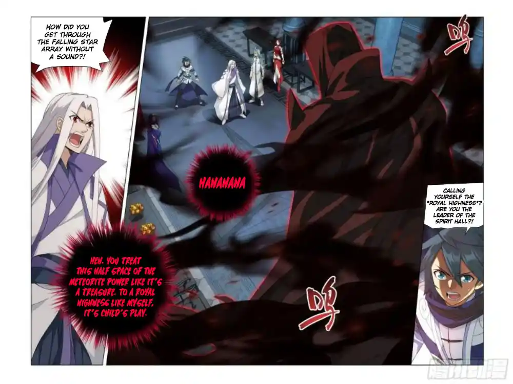 Fights Breaking Through The Heavens 385