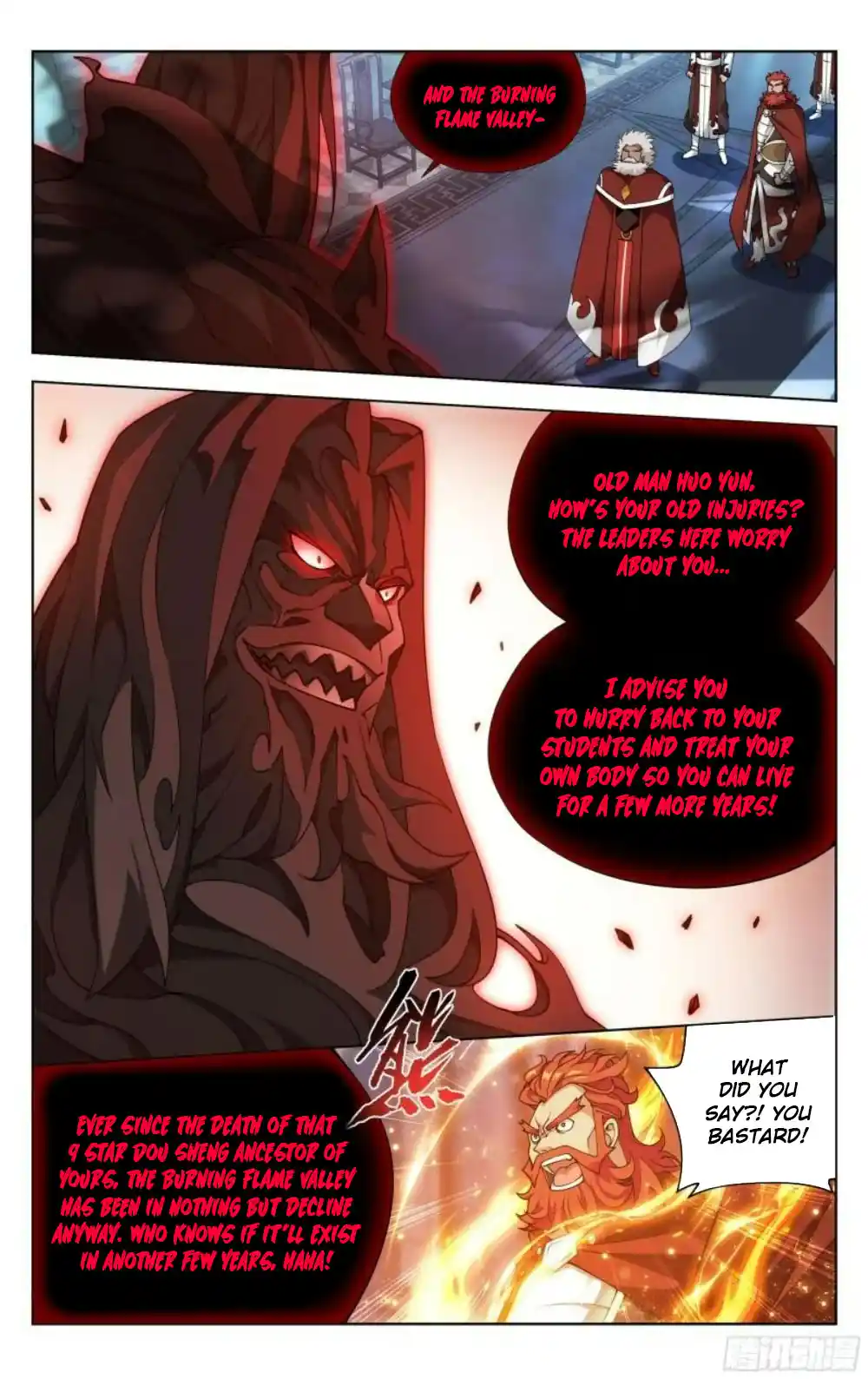 Fights Breaking Through The Heavens 385