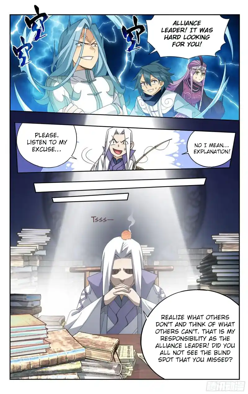 Fights Breaking Through The Heavens 386