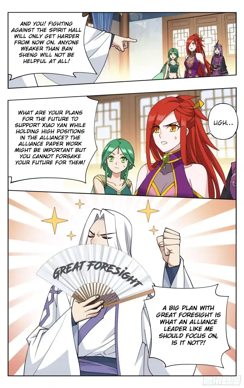 Fights Breaking Through The Heavens 386