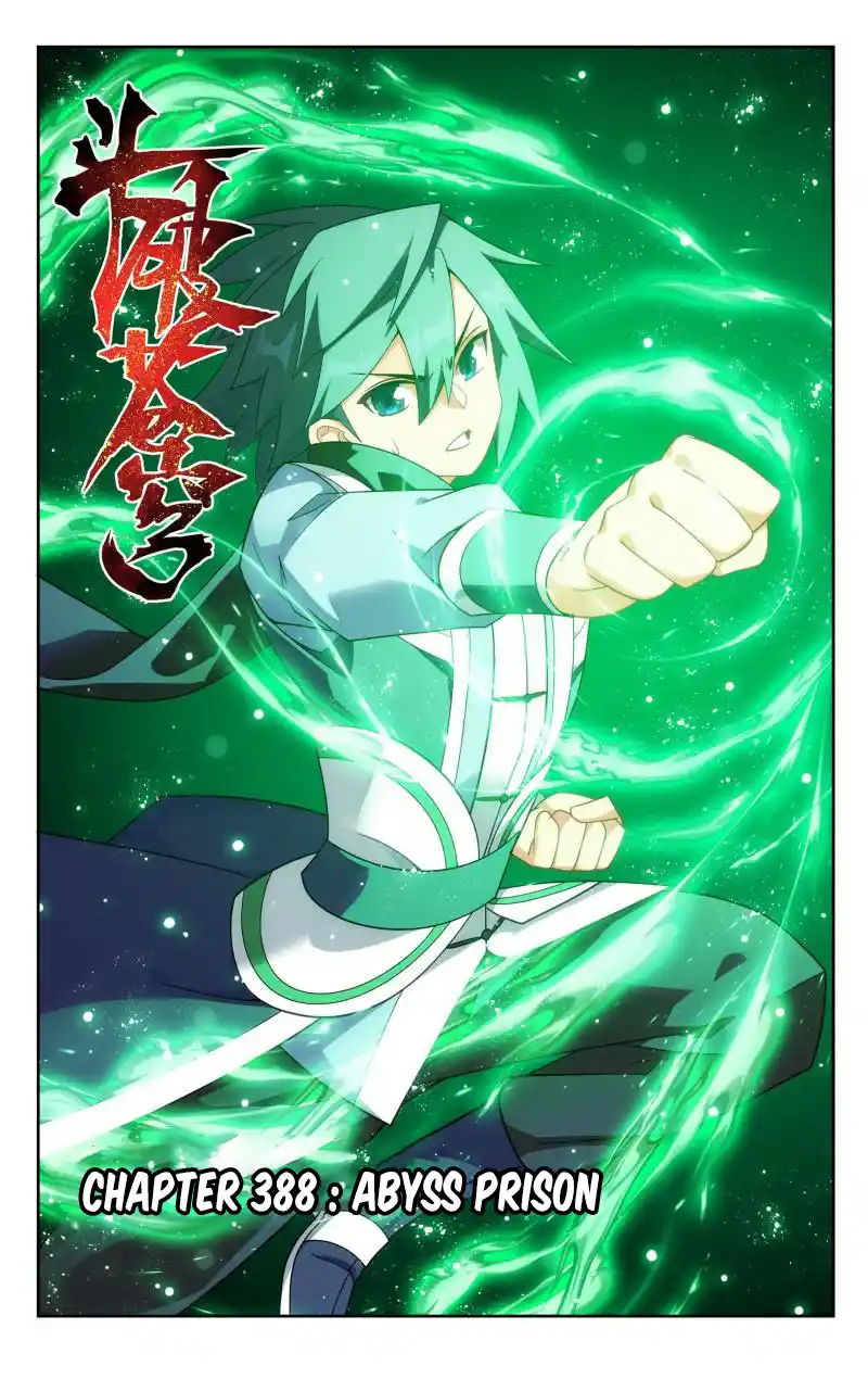 Fights Breaking Through The Heavens 388