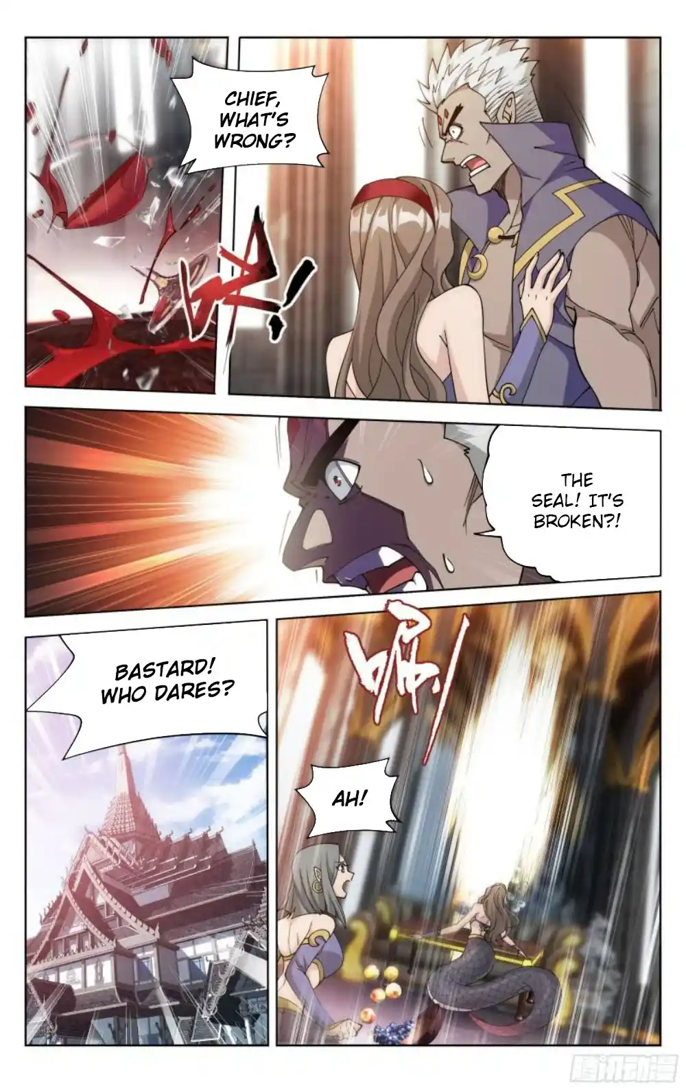 Fights Breaking Through The Heavens 389