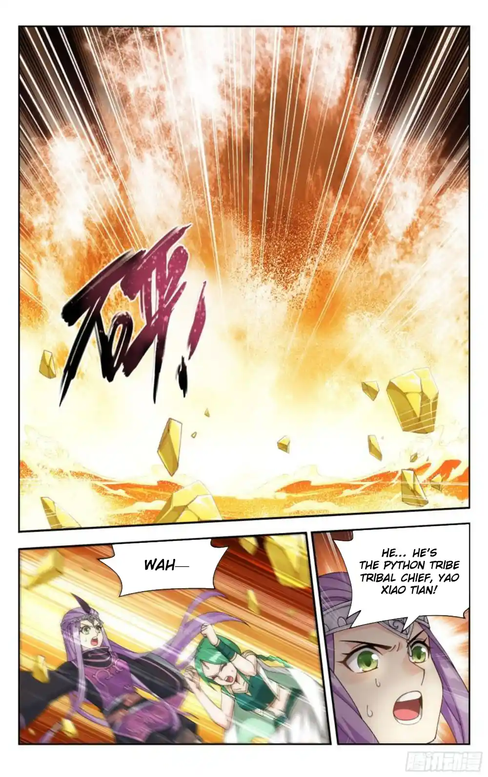 Fights Breaking Through The Heavens 389