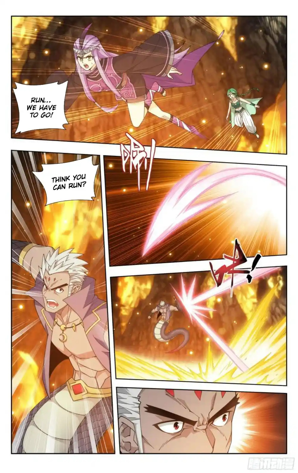 Fights Breaking Through The Heavens 389