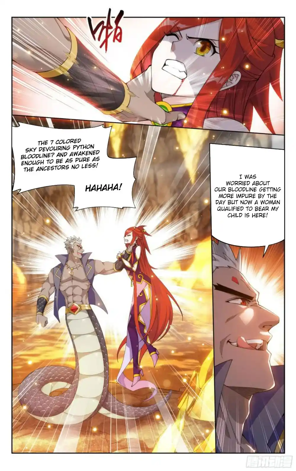 Fights Breaking Through The Heavens 389