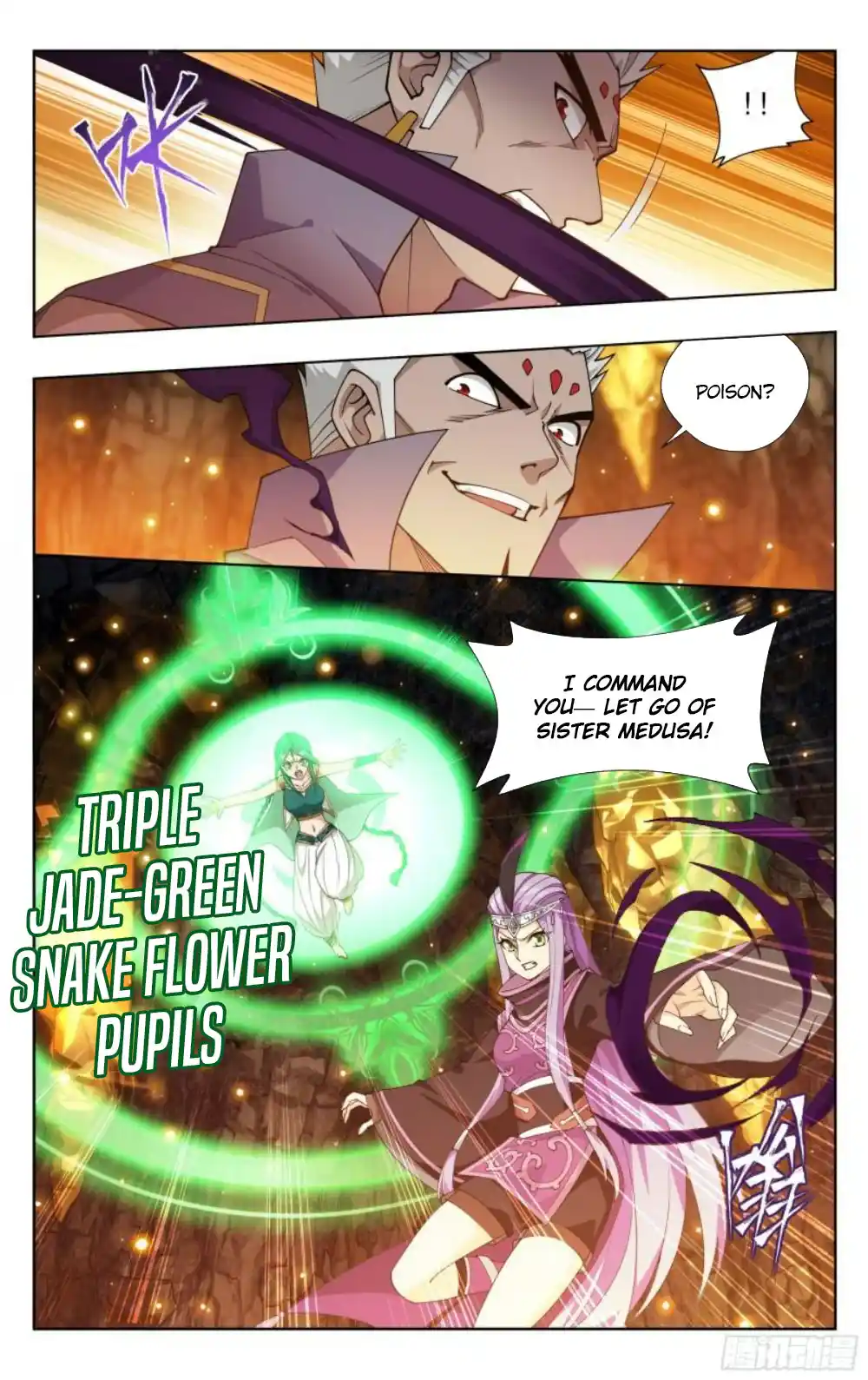 Fights Breaking Through The Heavens 389