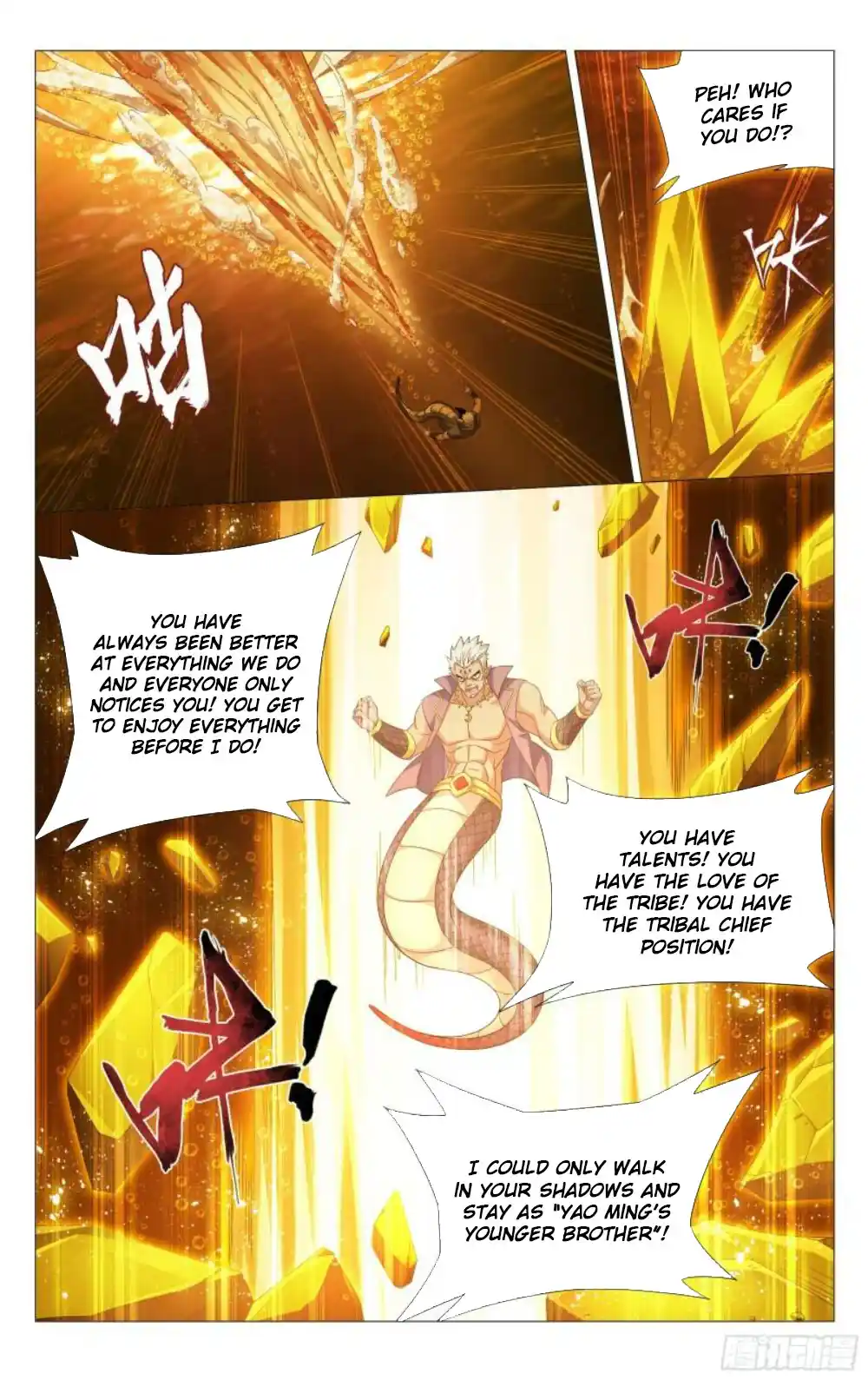 Fights Breaking Through The Heavens 389