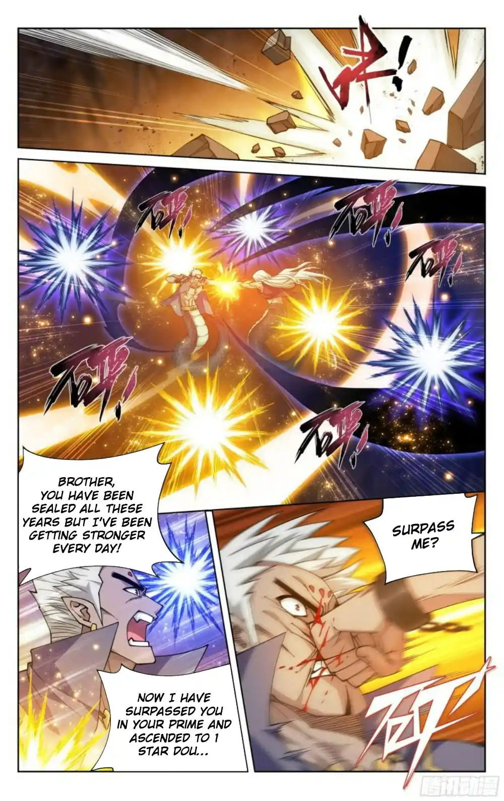 Fights Breaking Through The Heavens 390