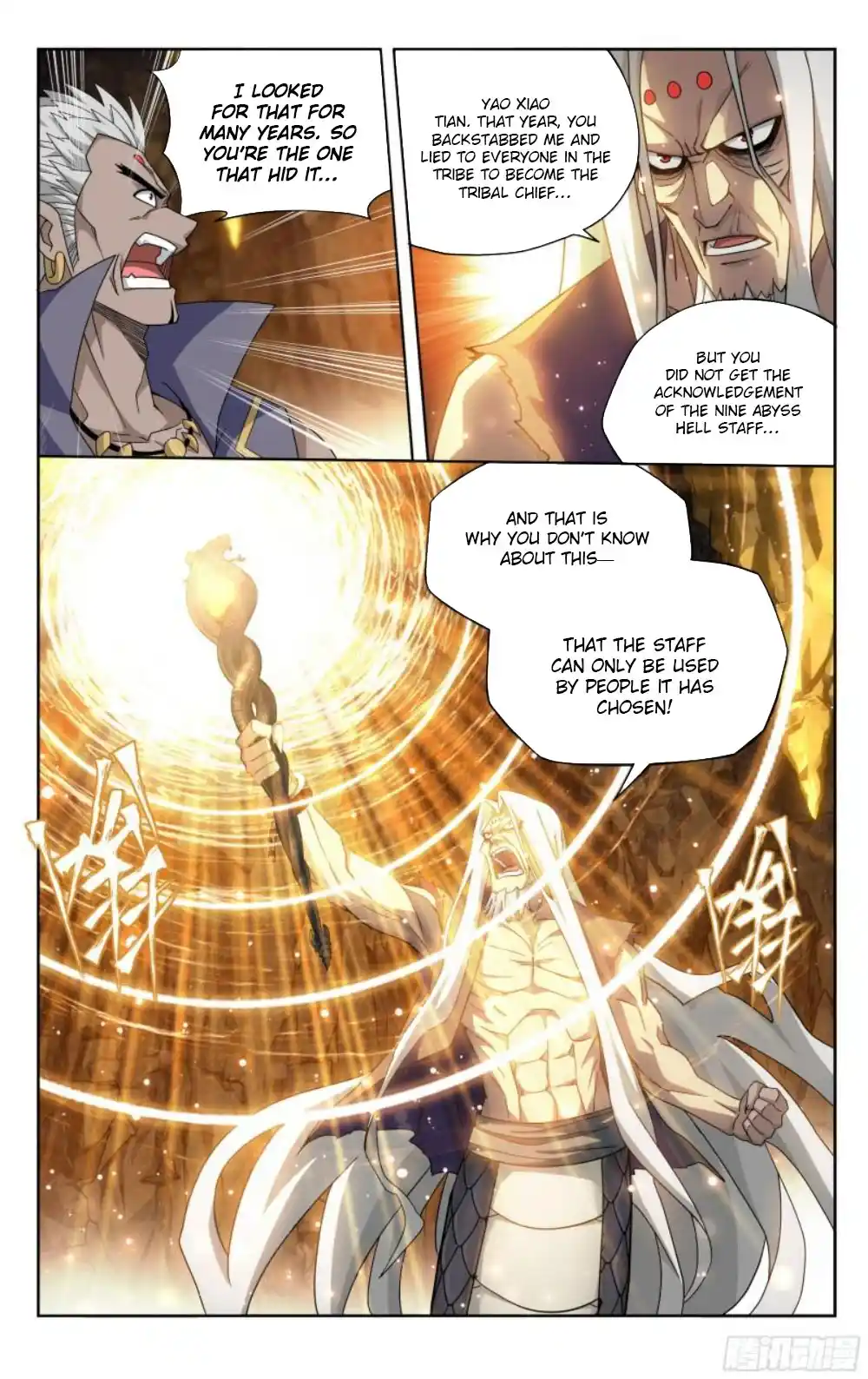 Fights Breaking Through The Heavens 390