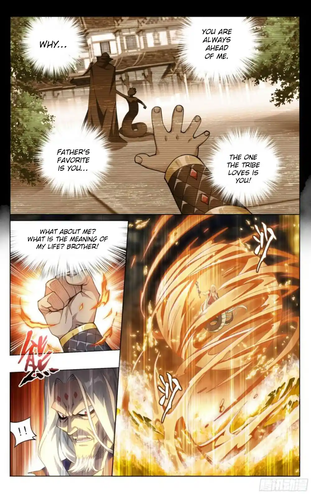 Fights Breaking Through The Heavens 390