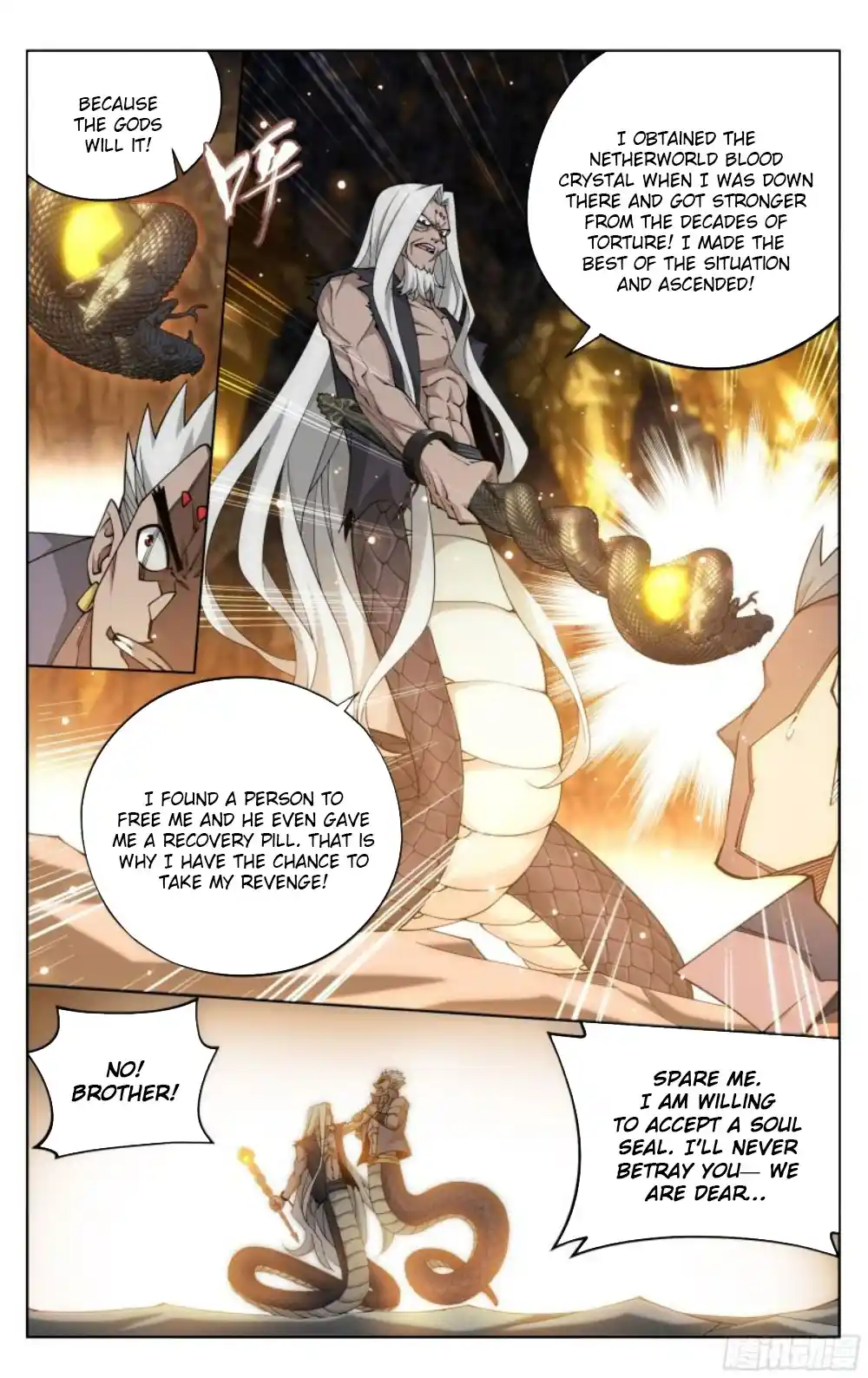 Fights Breaking Through The Heavens 391