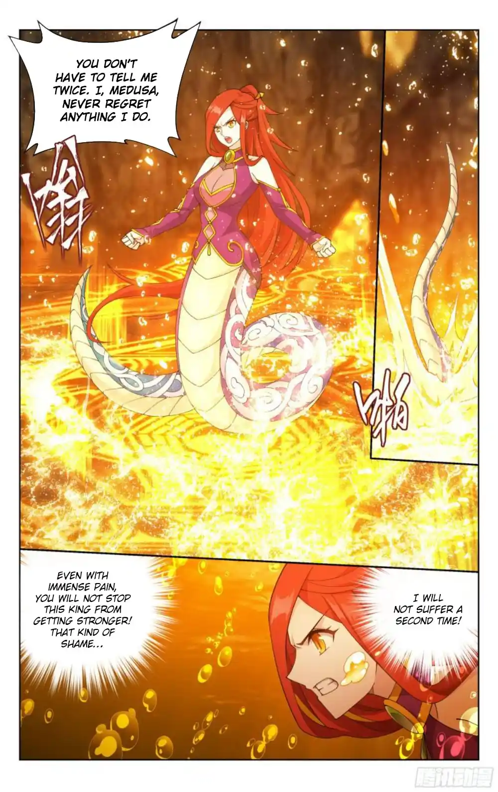 Fights Breaking Through The Heavens 391