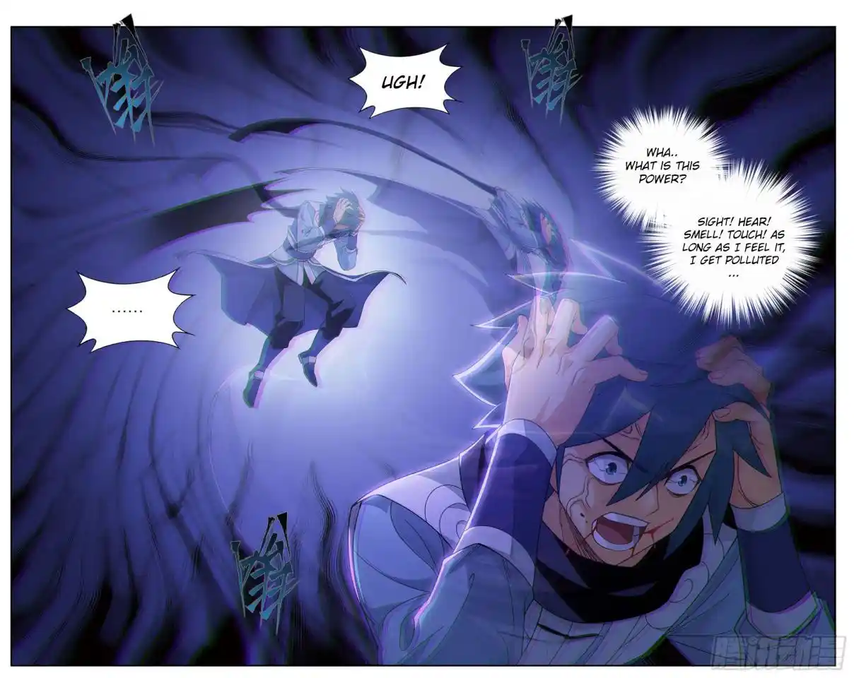 Fights Breaking Through The Heavens 392