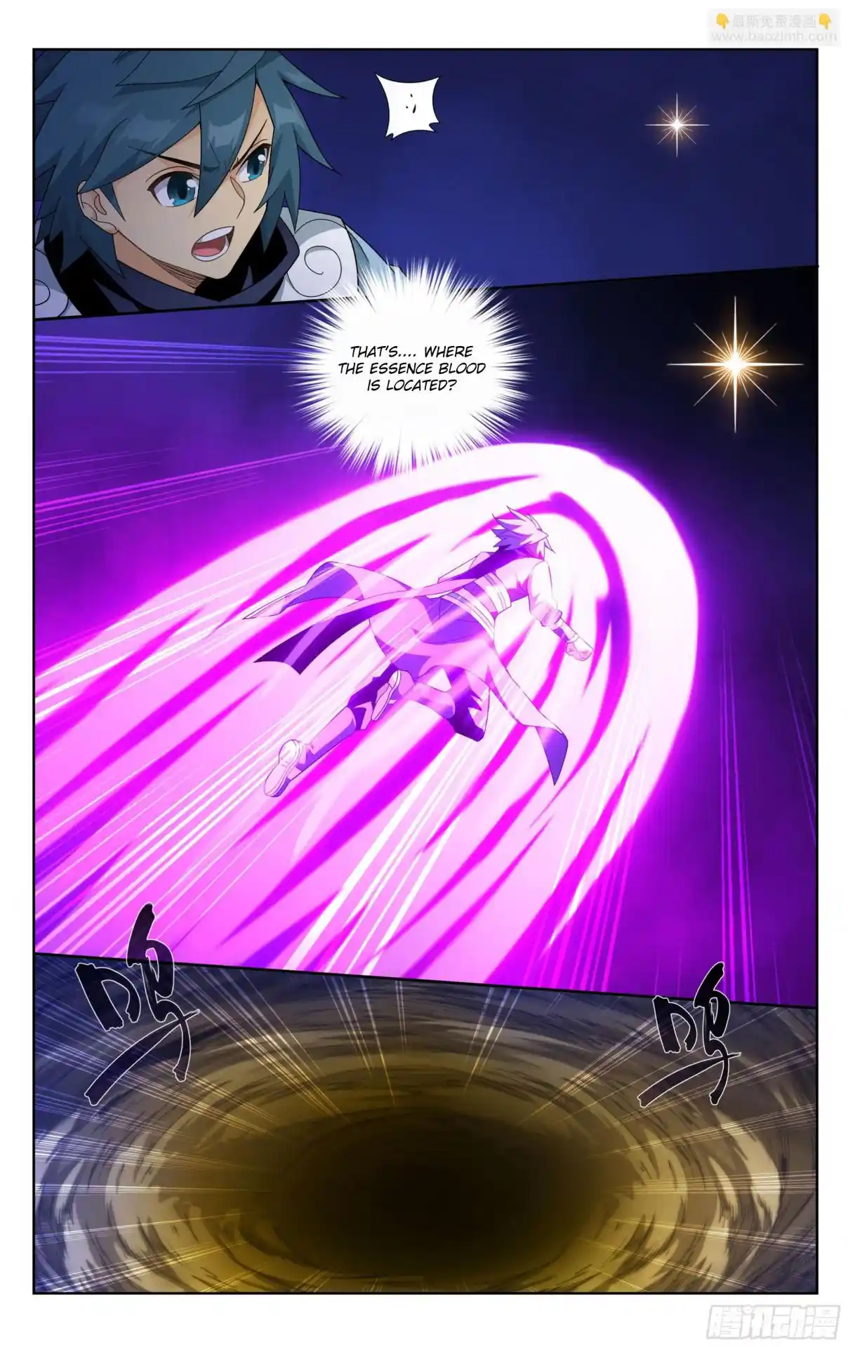 Fights Breaking Through The Heavens 392