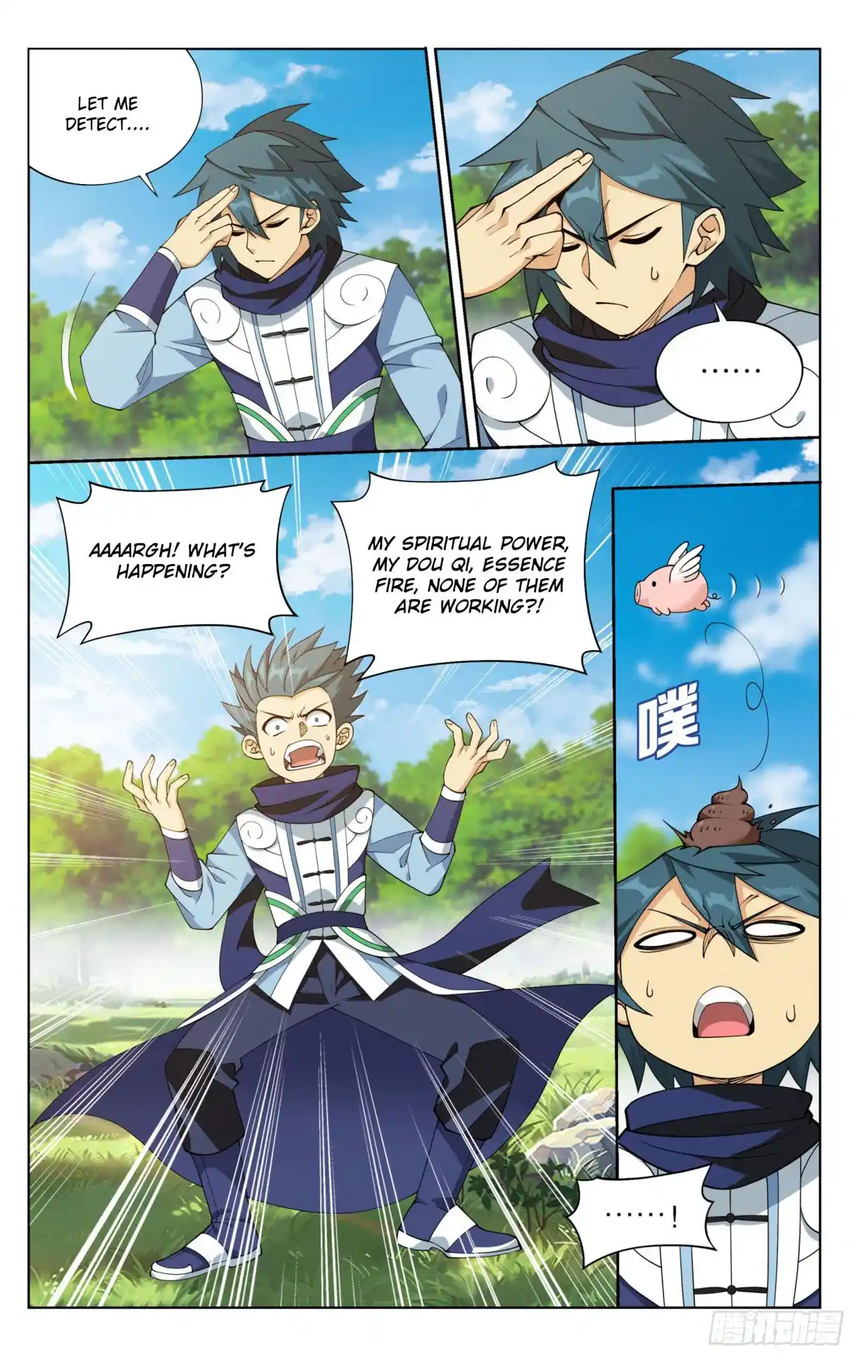 Fights Breaking Through The Heavens 392