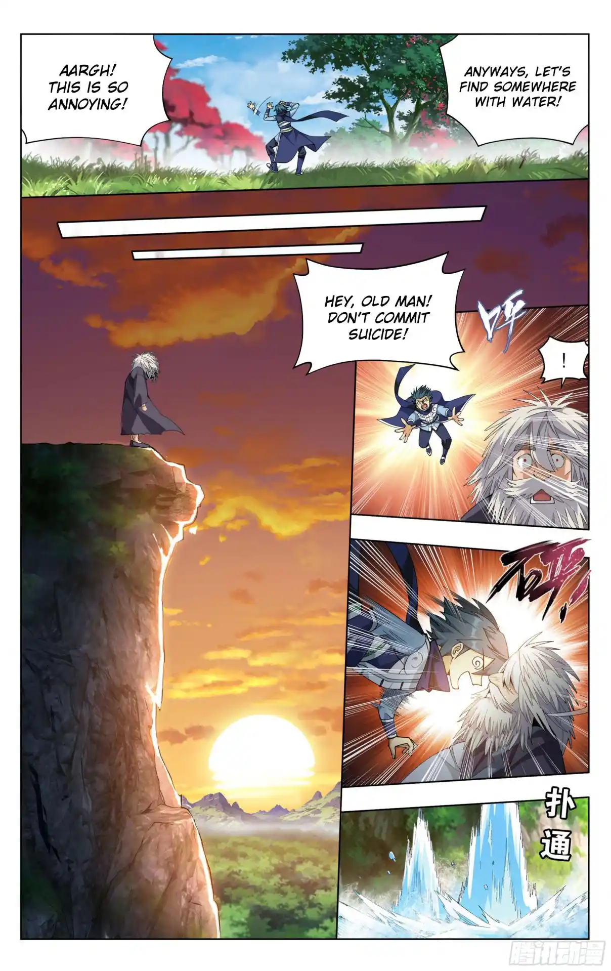 Fights Breaking Through The Heavens 392