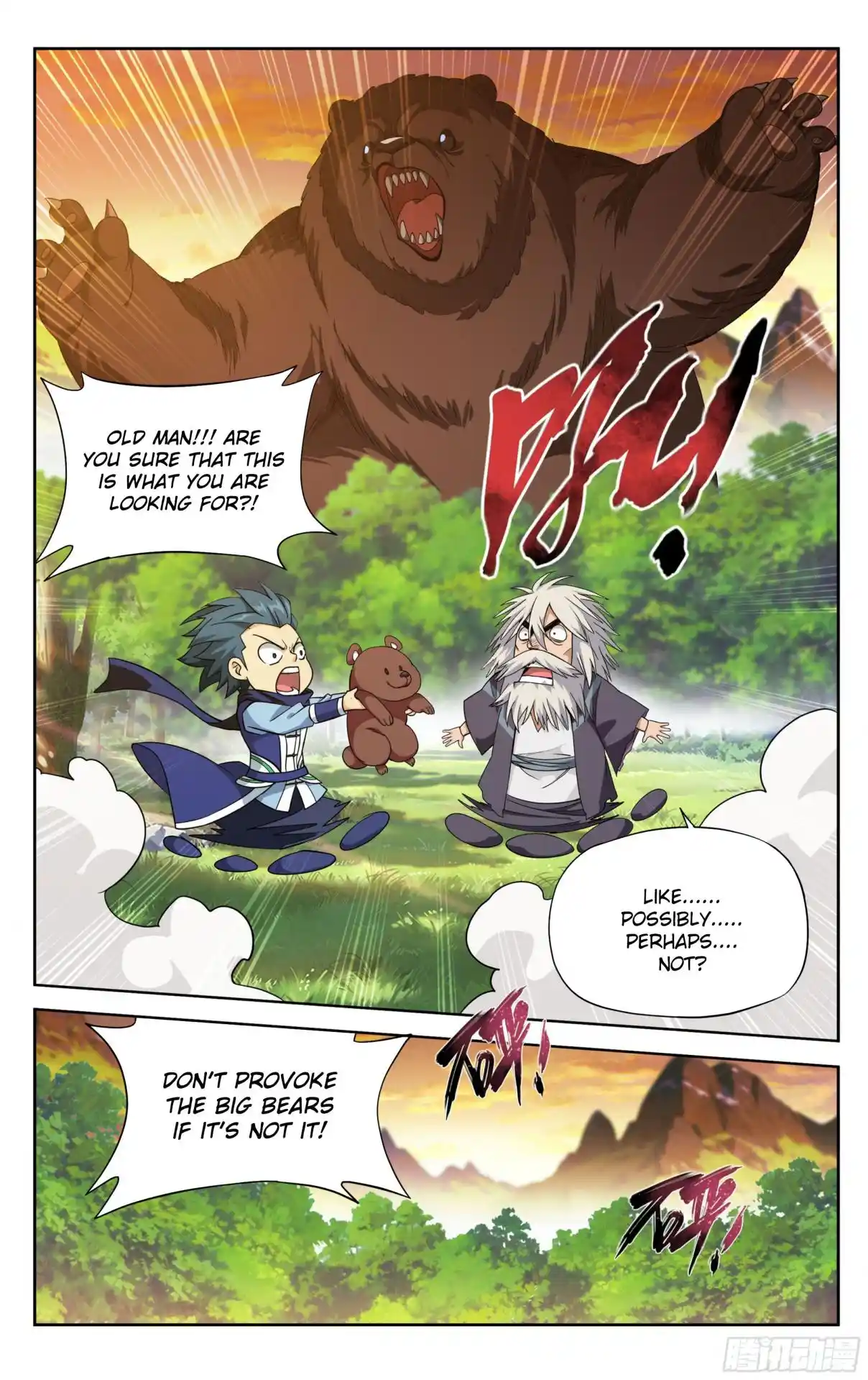 Fights Breaking Through The Heavens 392