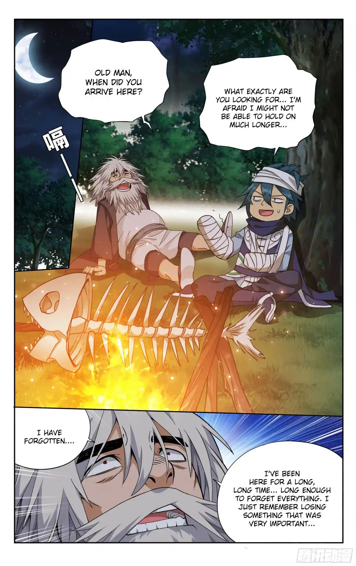 Fights Breaking Through The Heavens 392